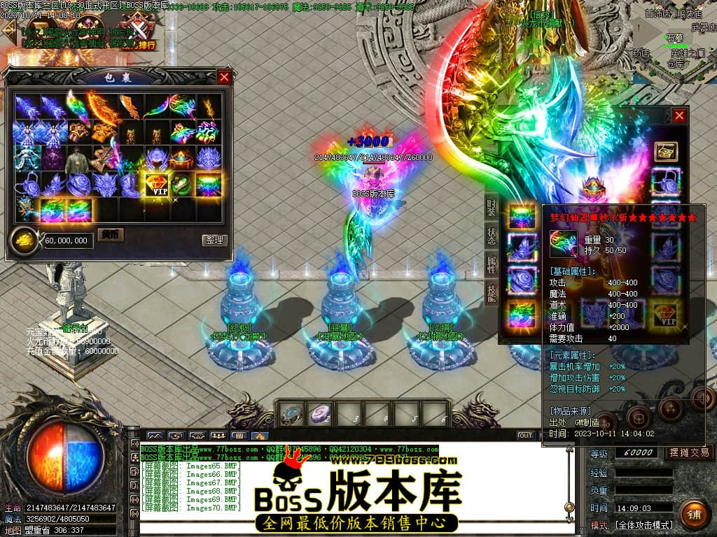 Images71压缩后.JPG