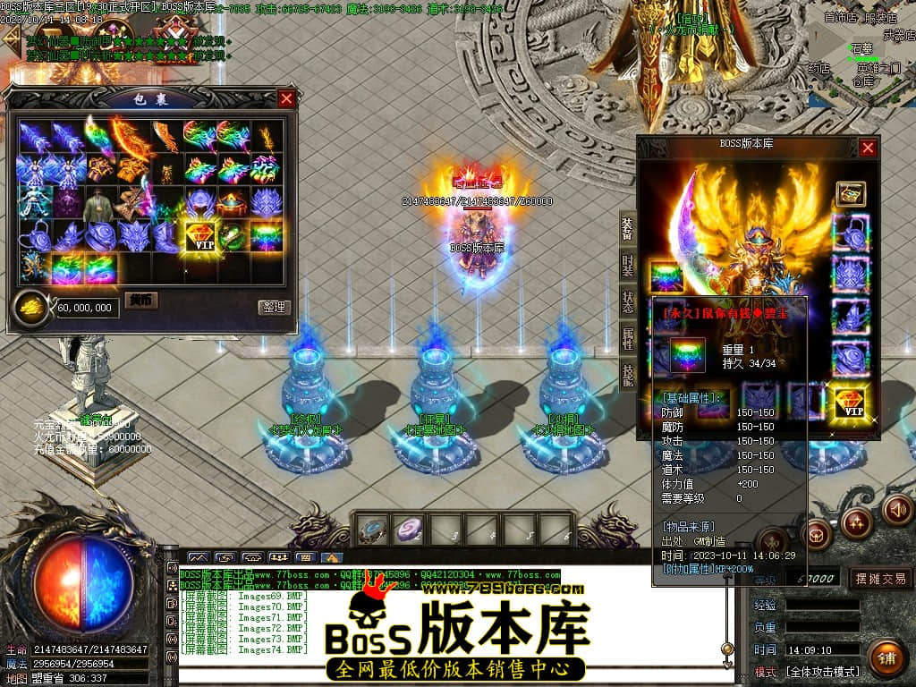 Images75压缩后.JPG