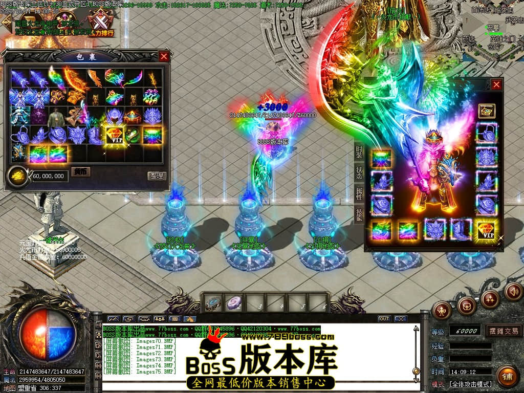 Images76压缩后.JPG