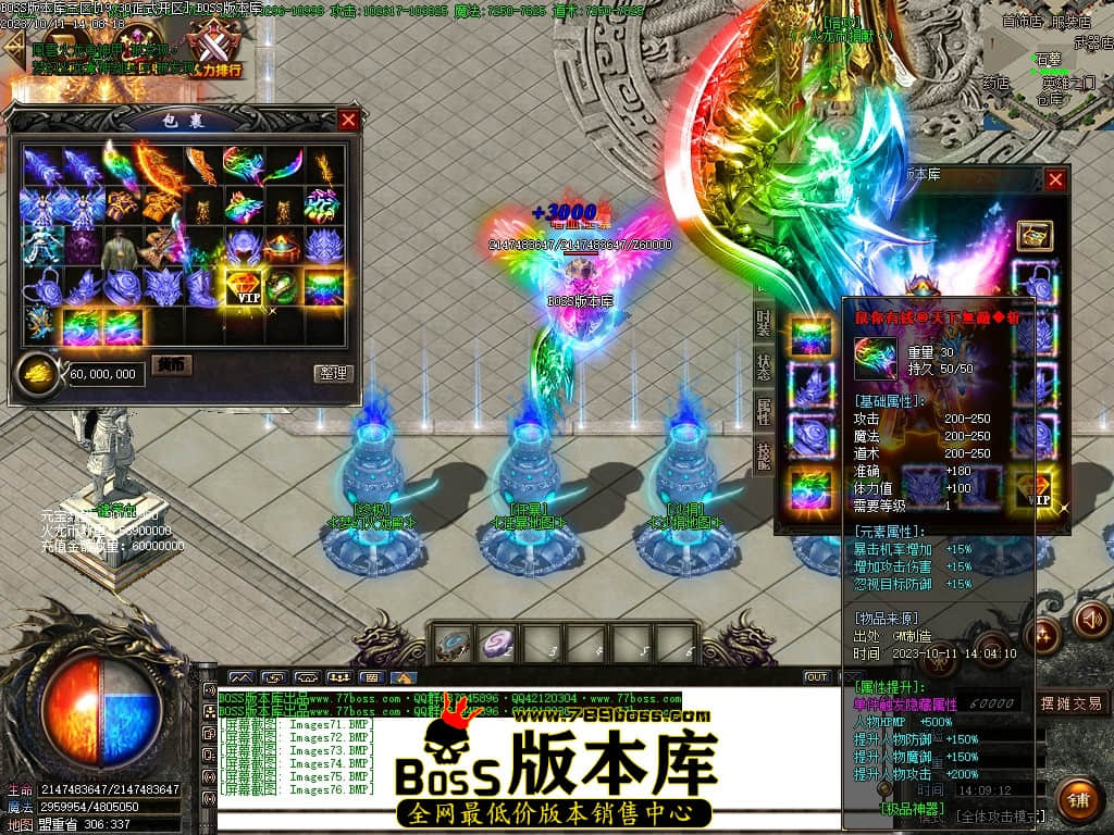 Images77压缩后.JPG