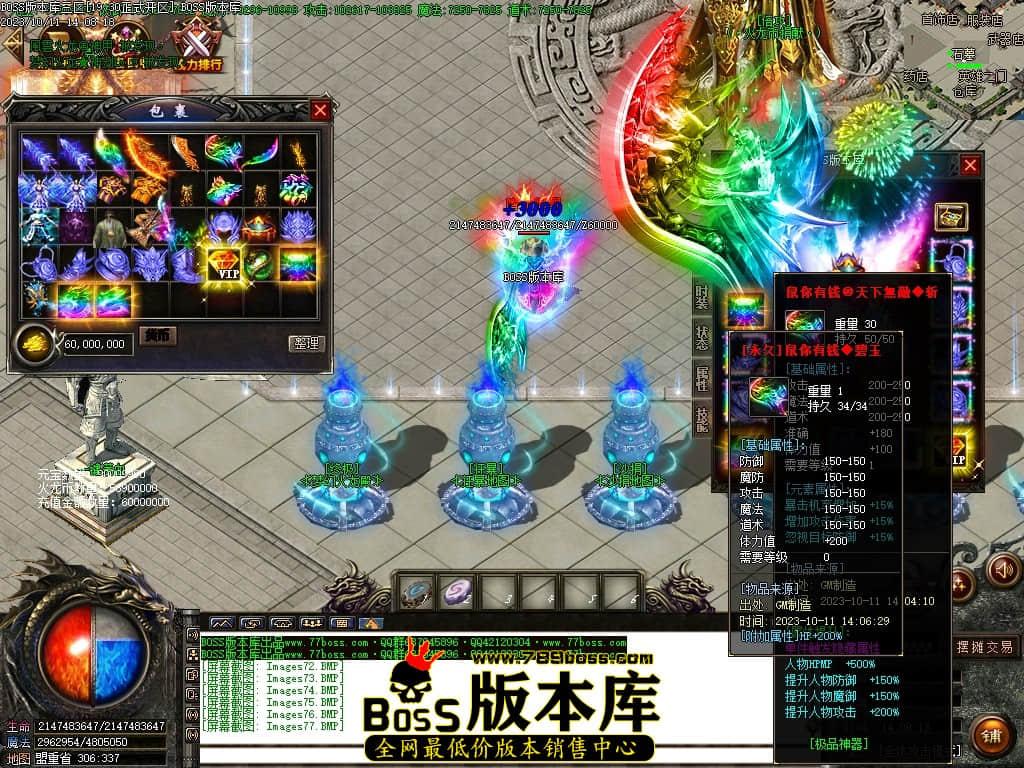 Images78压缩后.JPG