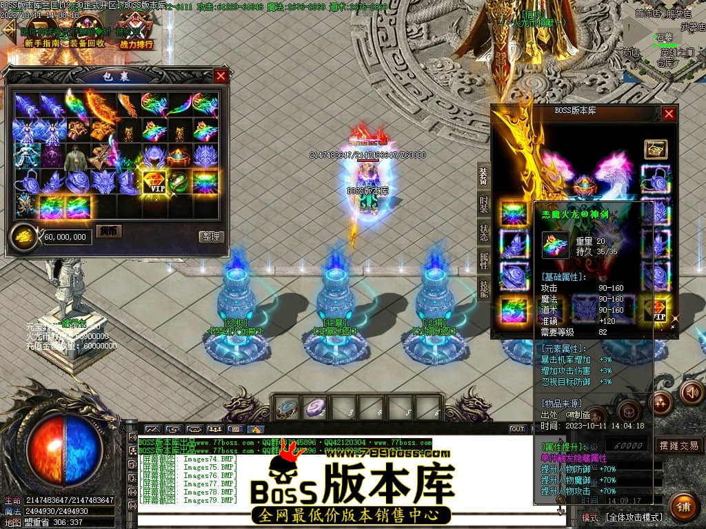 Images80压缩后.JPG