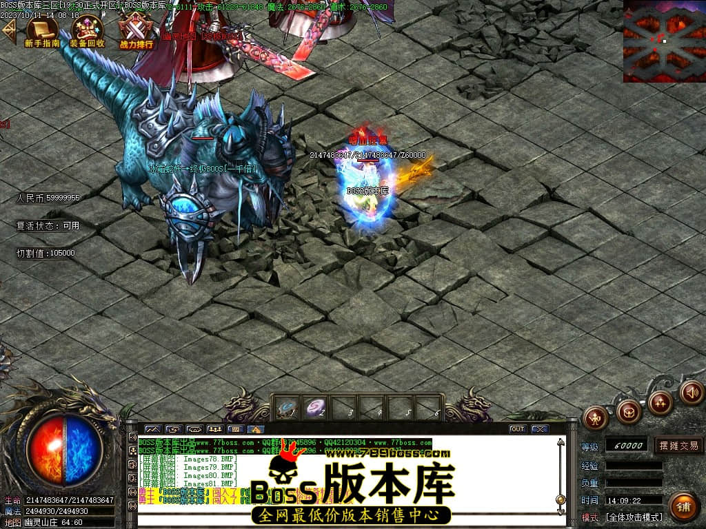 Images82压缩后.JPG