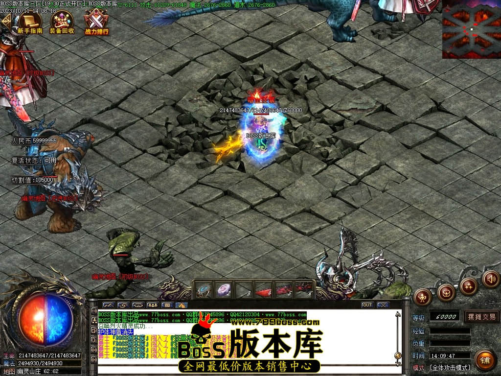 Images84压缩后.JPG