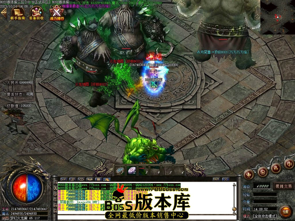 Images85压缩后.JPG