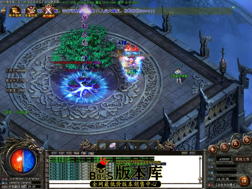 Images88压缩后.JPG