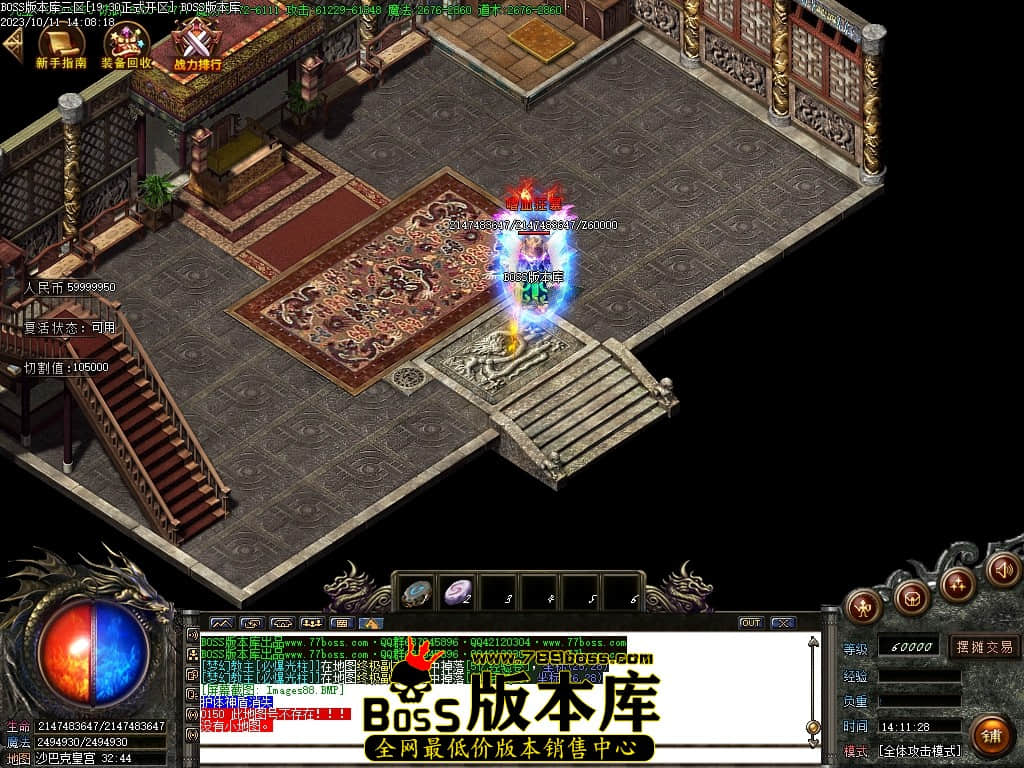 Images89压缩后.JPG