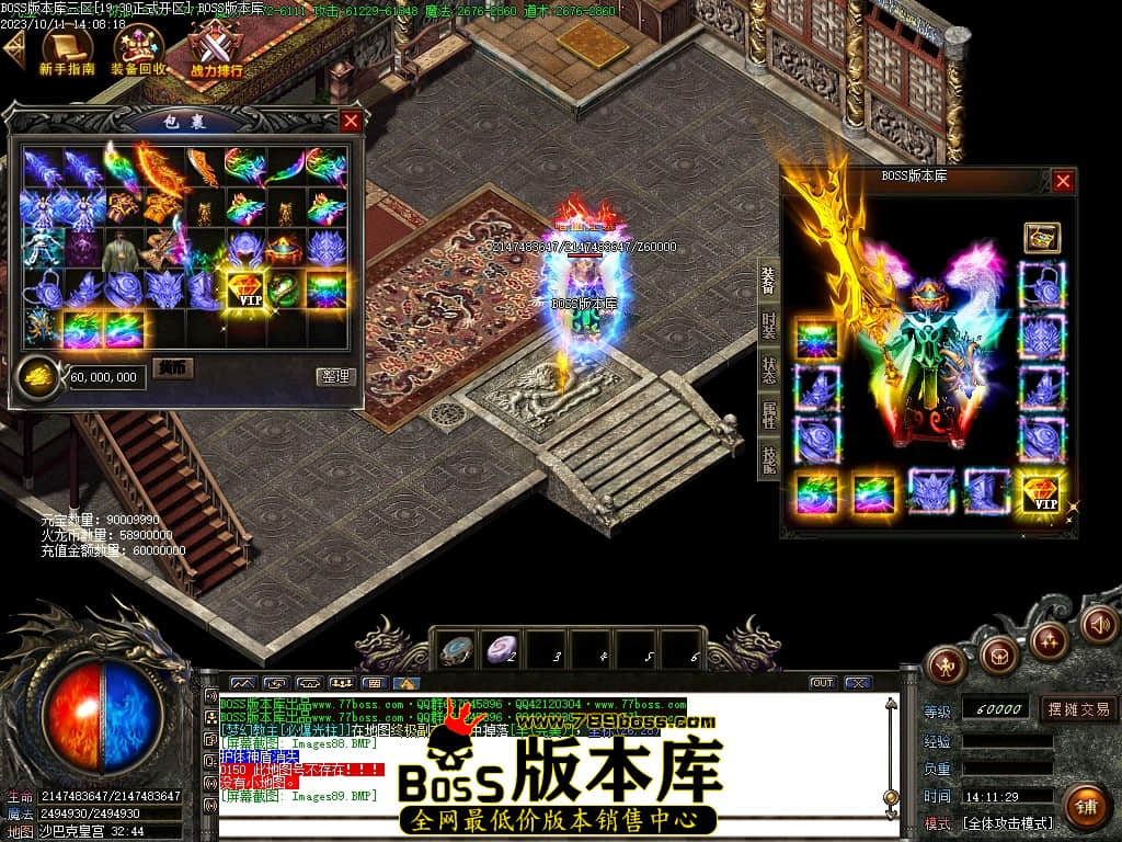 Images90压缩后.JPG