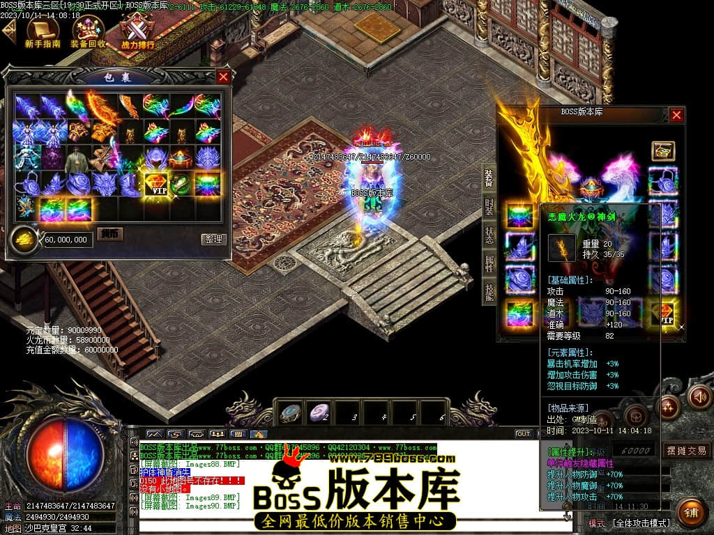 Images91压缩后.JPG