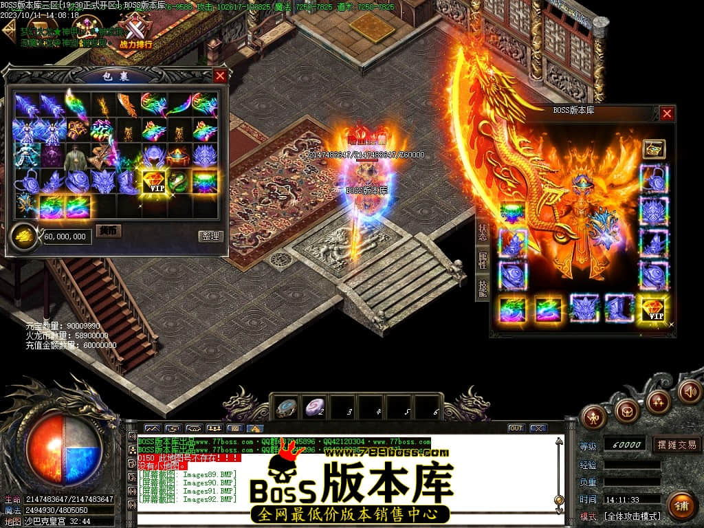 Images93压缩后.JPG