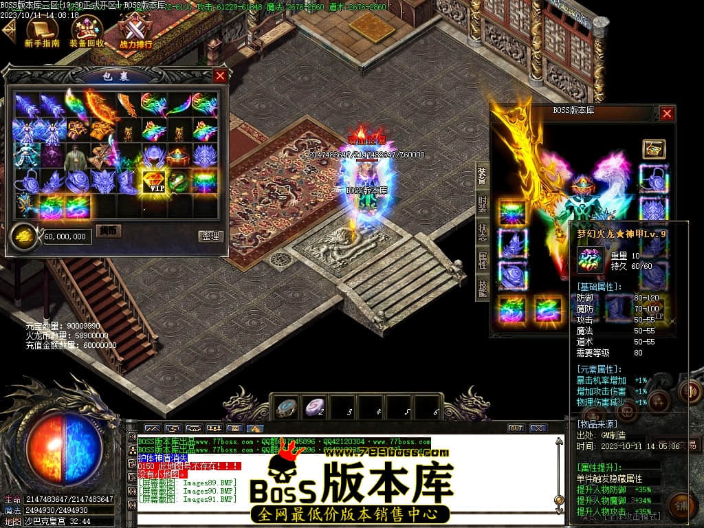 Images92压缩后.JPG