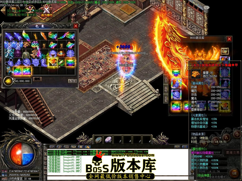 Images95压缩后.JPG
