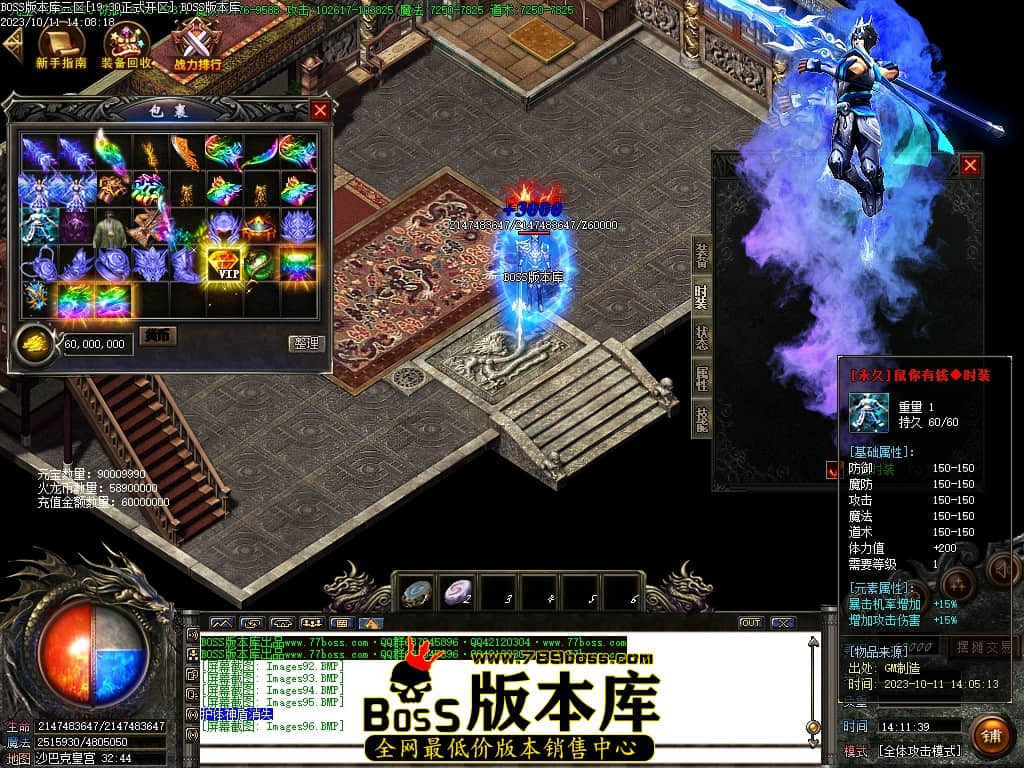 Images97压缩后.JPG