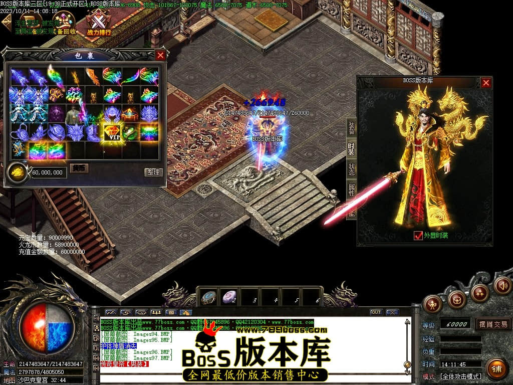 Images98压缩后.JPG