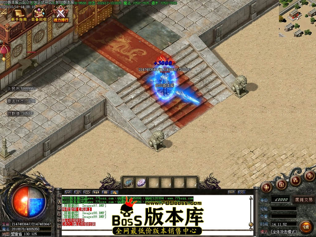 Images100压缩后.JPG