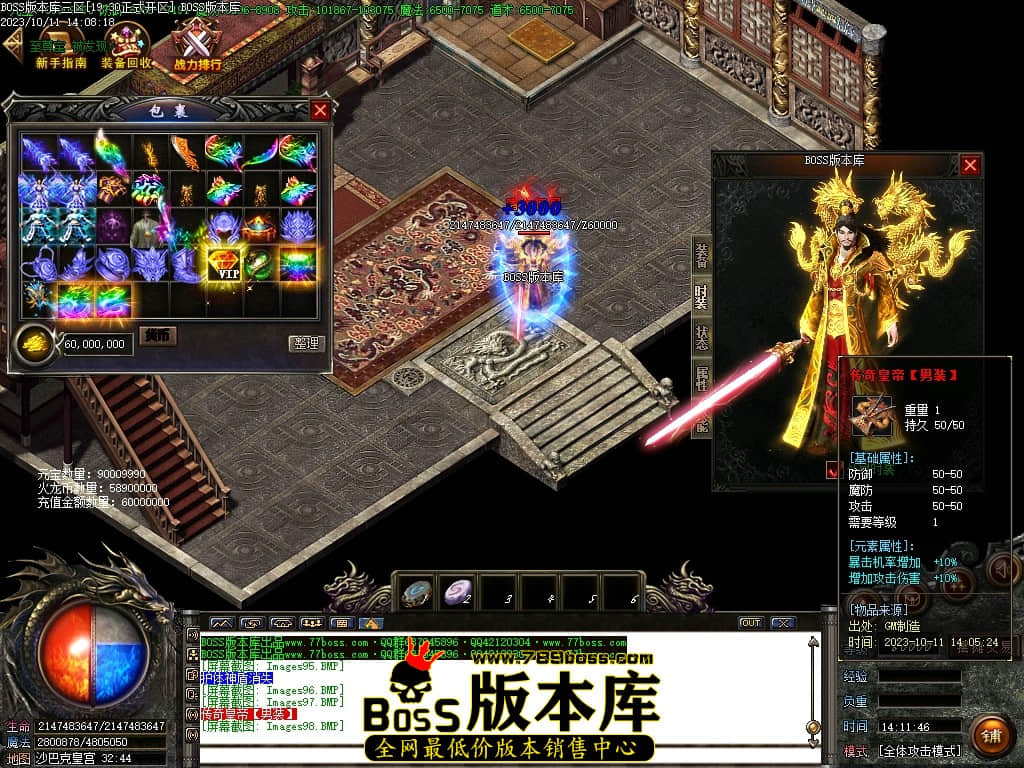 Images99压缩后.JPG