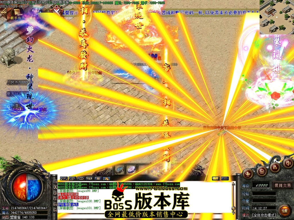 Images102压缩后.JPG