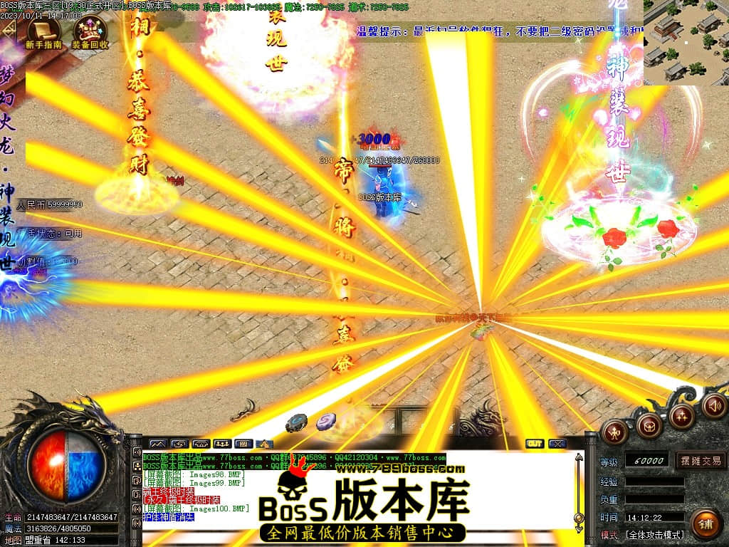 Images101压缩后.JPG