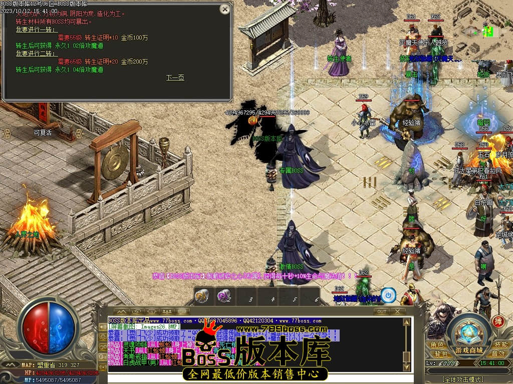 Images27压缩后.JPG