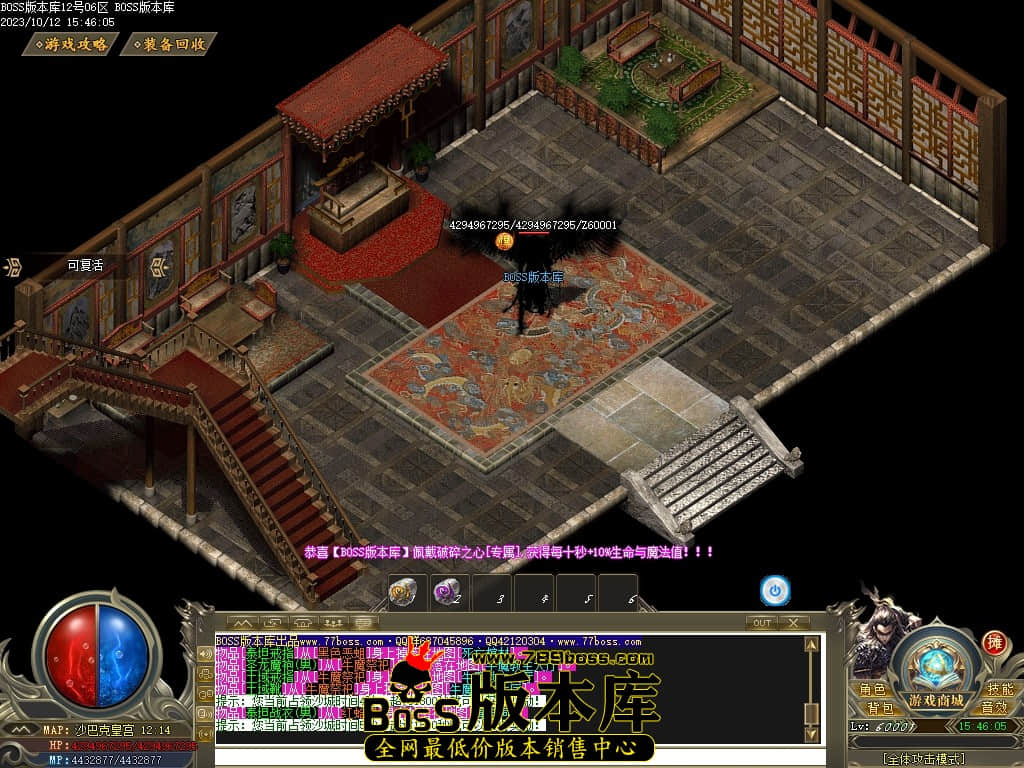 Images145压缩后.JPG
