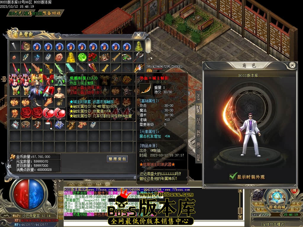 Images155压缩后.JPG