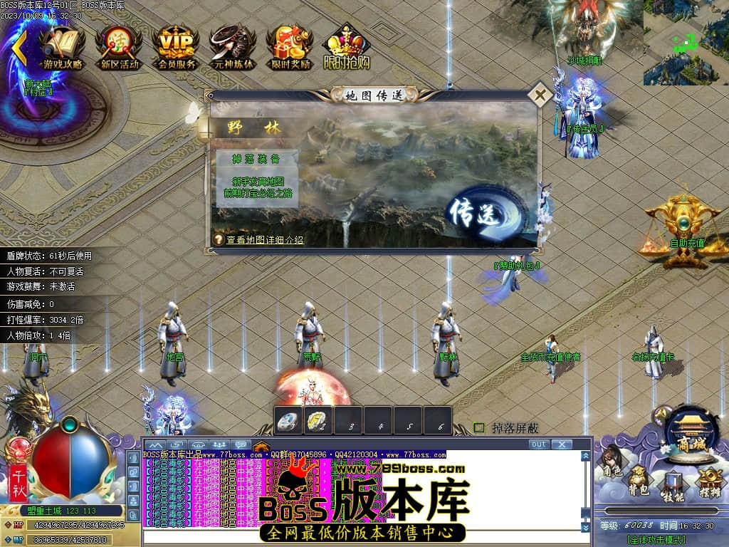 Images14压缩后.JPG