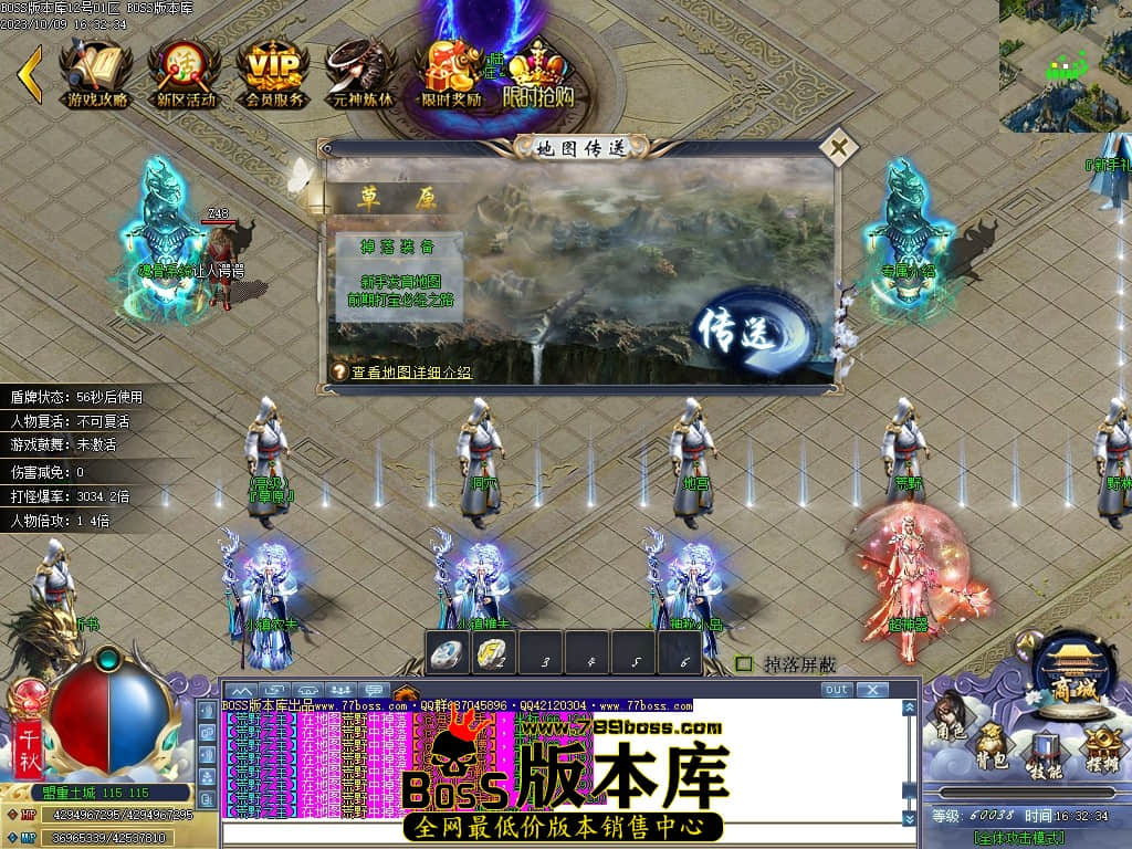 Images18压缩后.JPG