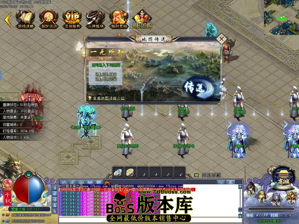 Images21压缩后.JPG