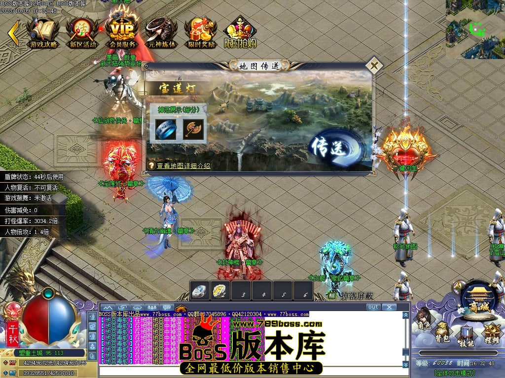 Images27压缩后.JPG
