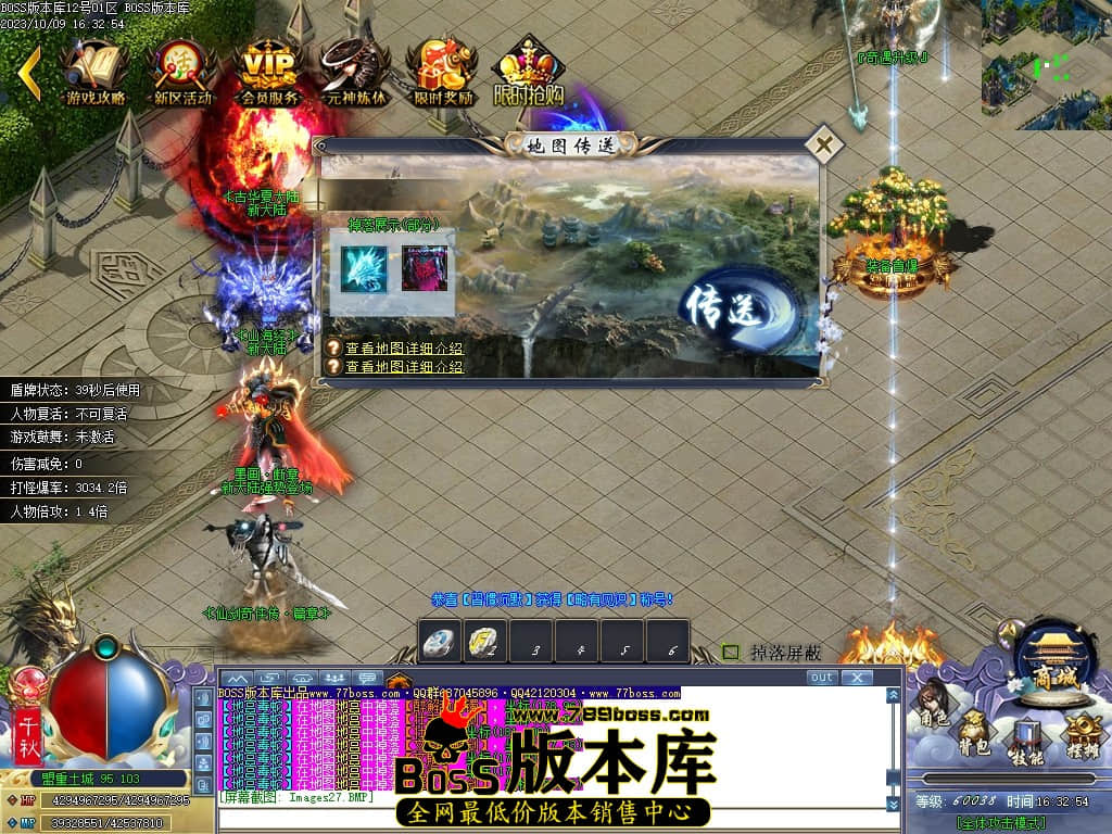 Images29压缩后.JPG