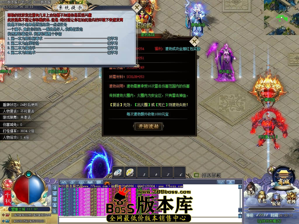 Images40压缩后.JPG