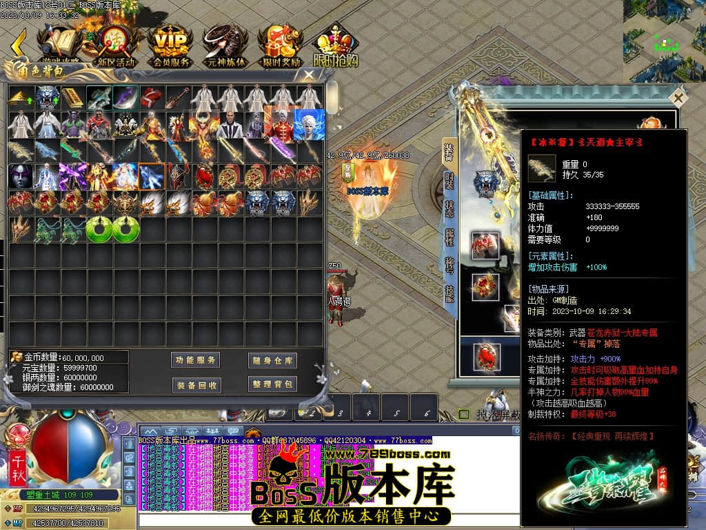 Images48压缩后.JPG