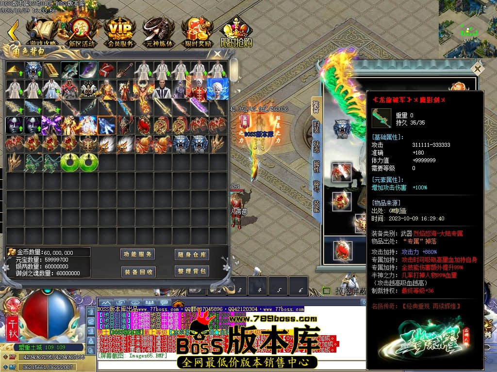 Images69压缩后.JPG