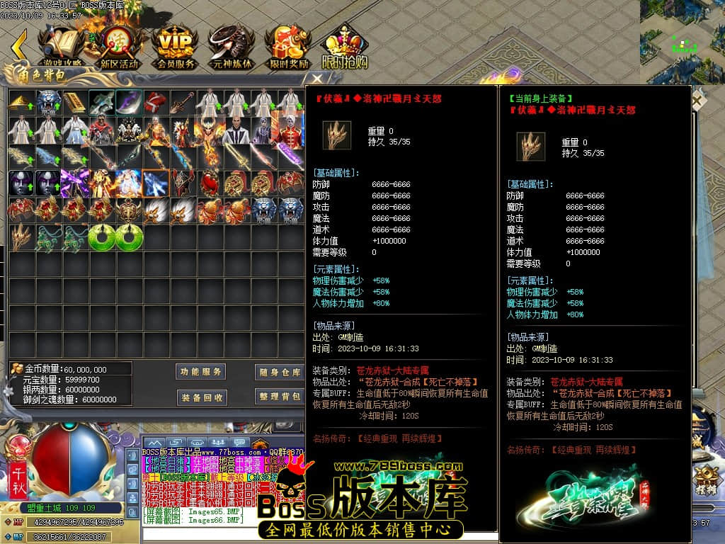 Images70压缩后.JPG