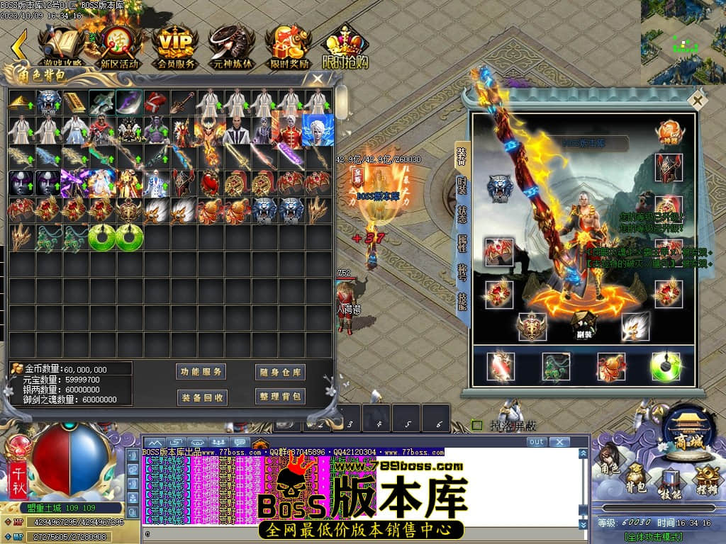 Images75压缩后.JPG