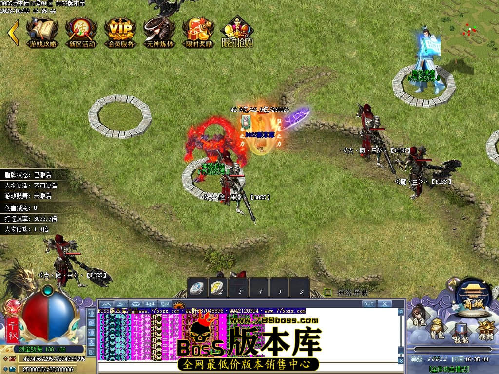 Images104压缩后.JPG