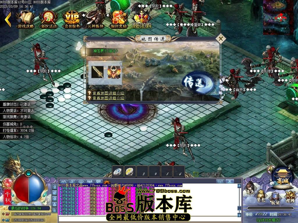 Images119压缩后.JPG