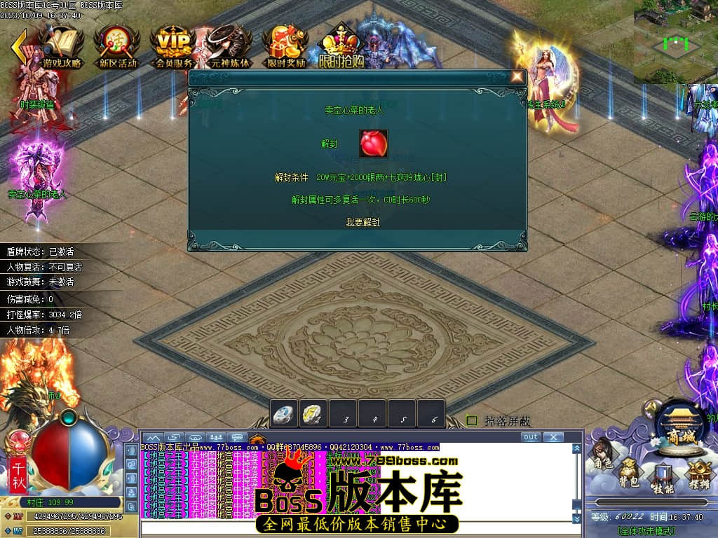 Images135压缩后.JPG
