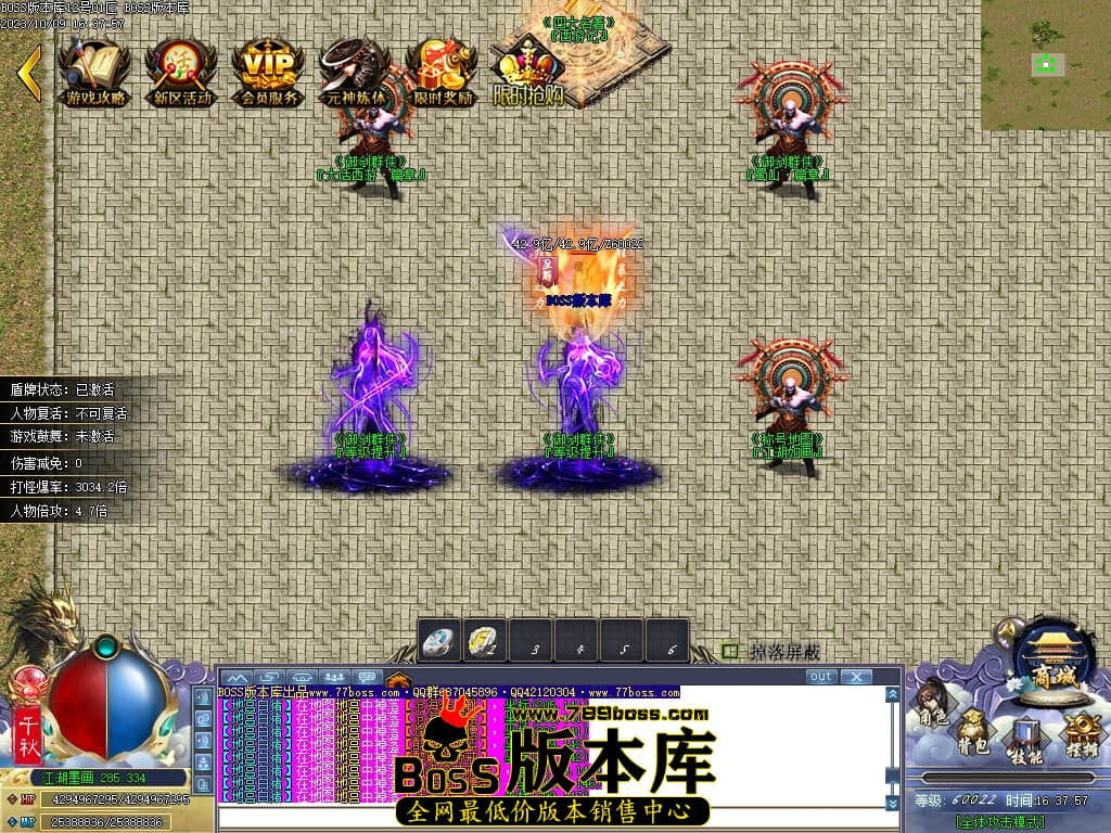 Images137压缩后.JPG