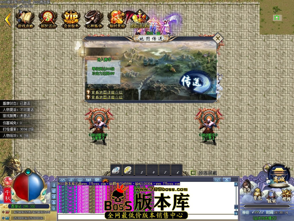 Images147压缩后.JPG