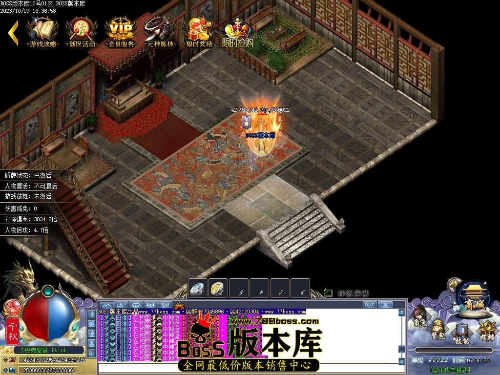 Images153压缩后.JPG