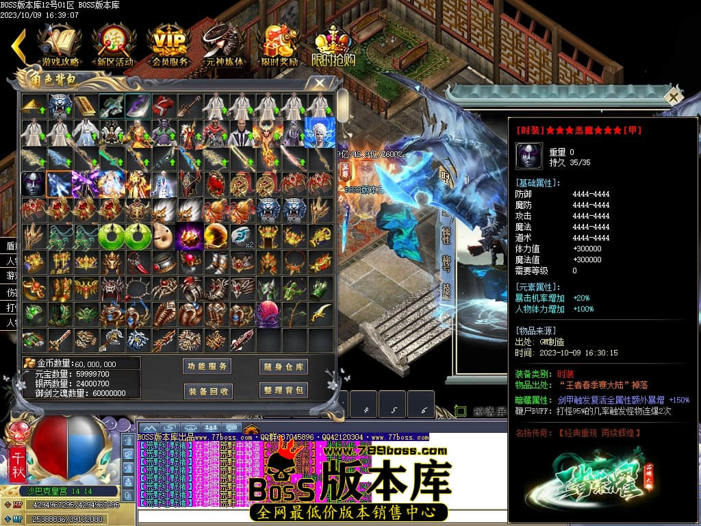Images160压缩后.JPG
