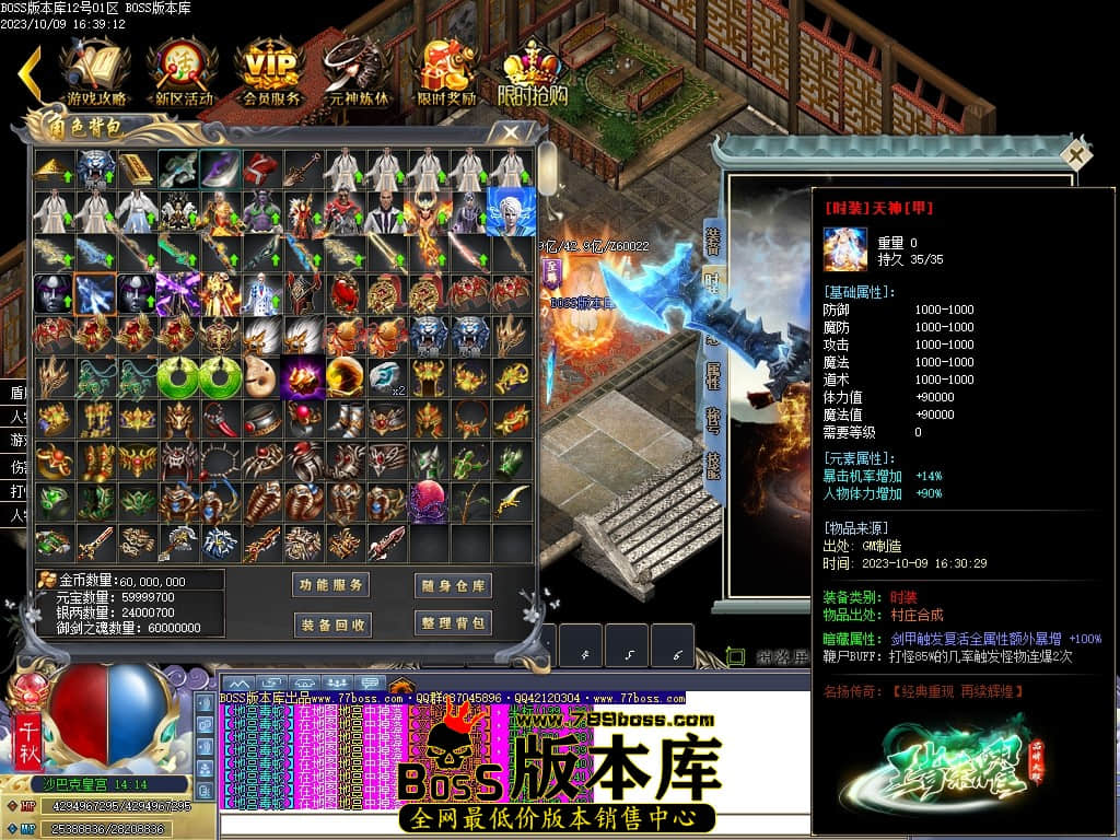 Images165压缩后.JPG