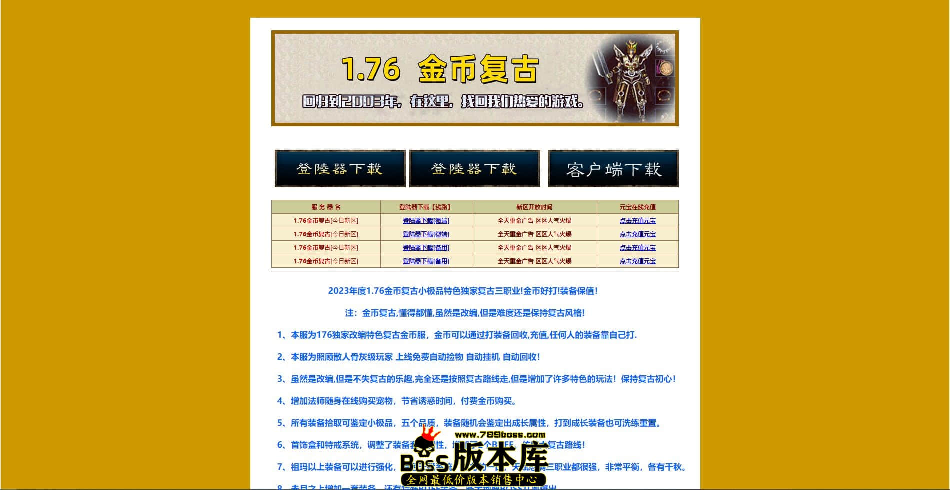 QQ图片20231013184442.jpg