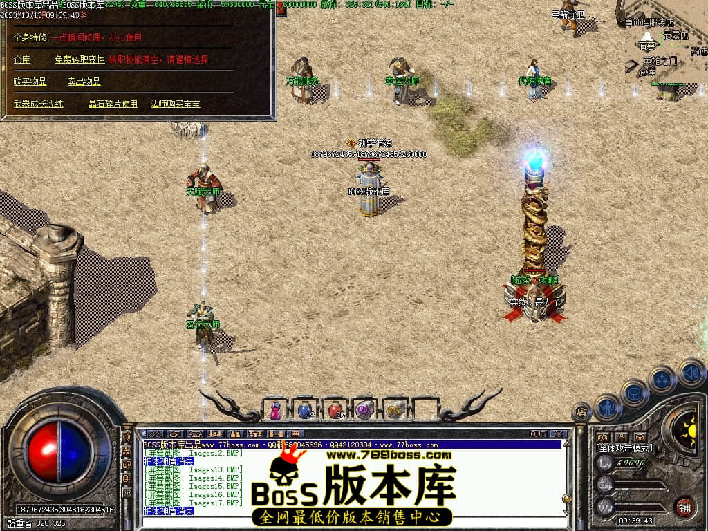 Images19压缩后.JPG