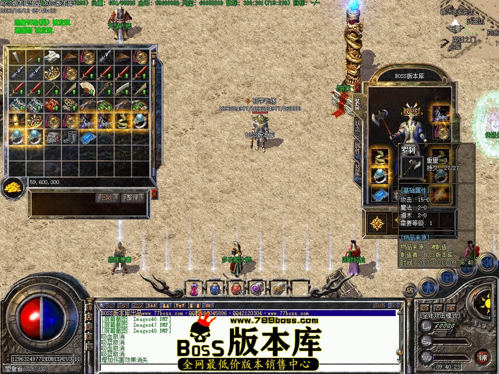 Images50压缩后.JPG
