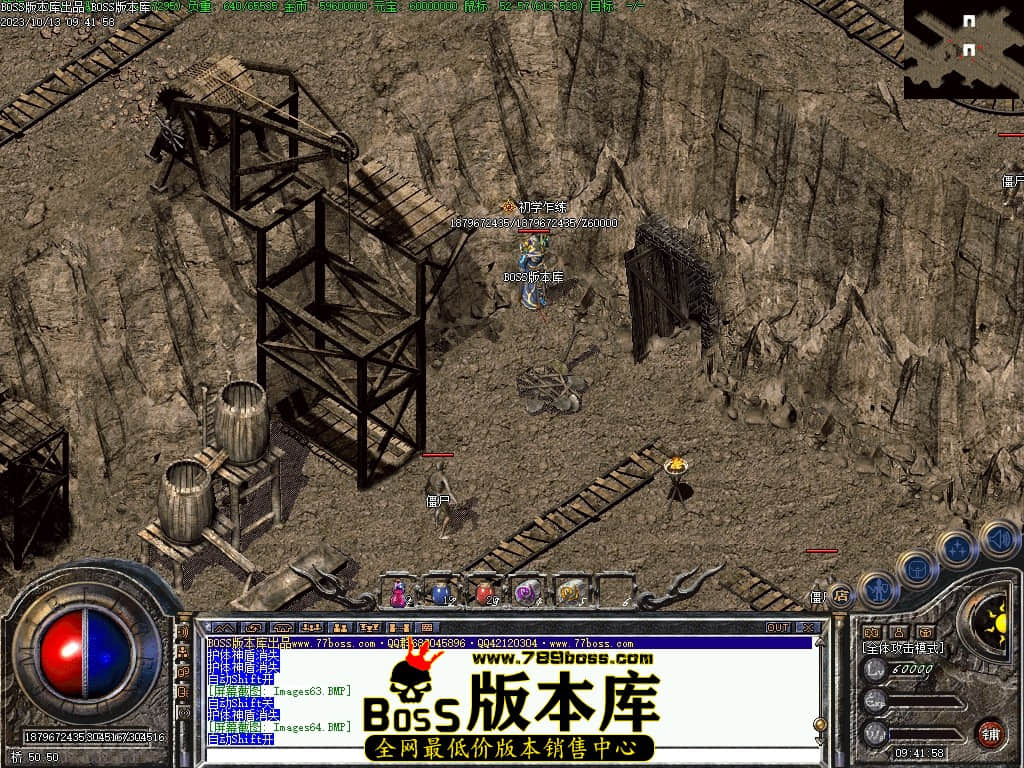 Images65压缩后.JPG