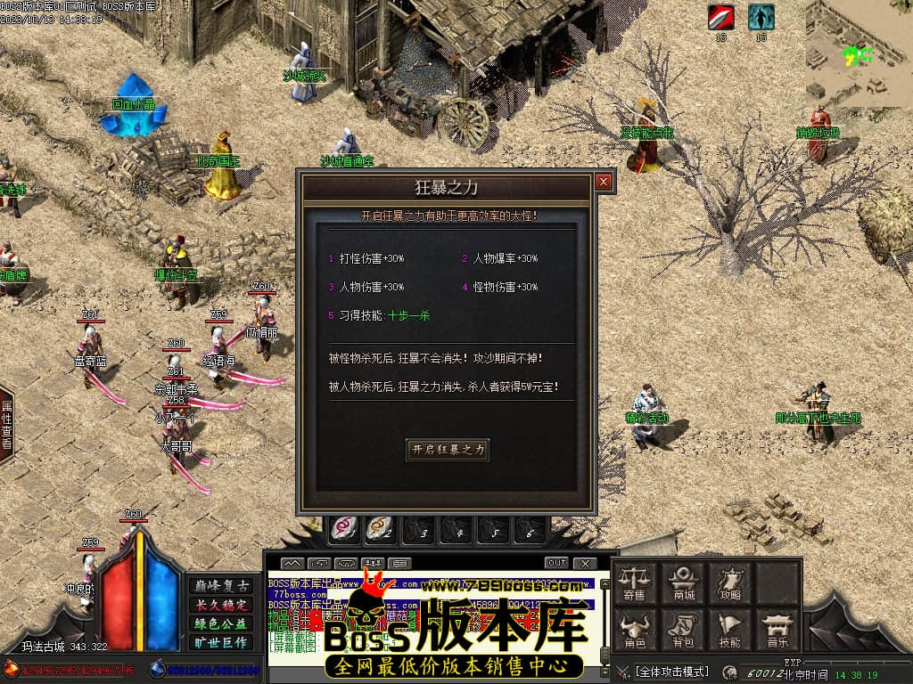Images13压缩后.JPG