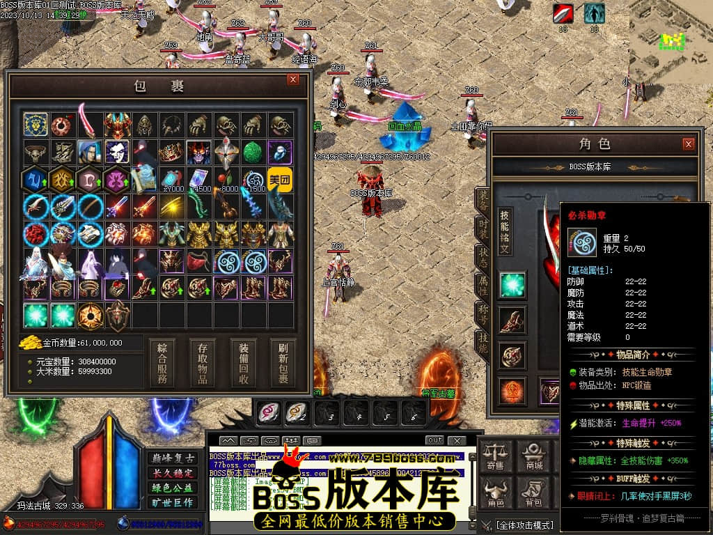 Images57压缩后.JPG
