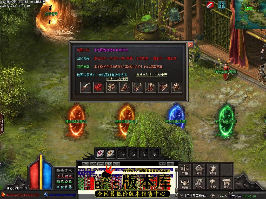 Images146压缩后.JPG